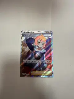 コルニ SR XY3 ライジングフィスト SR コルニ 販売 | [XY3] ライジングフィスト | ポケモンカード通販なら
