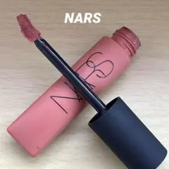 【訳あり】NARSエアーマットリップカラー37 ナーズ マット リップ イエべ秋のサムネイル