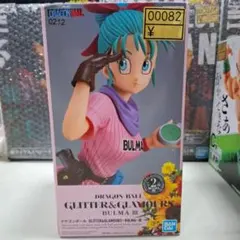 ドラゴンボール グリッターグラマラス ブルマ - メルカリ