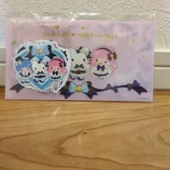 サンリオ　ハッピーくじ　Holiday Collection