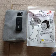 ゴリラのひとつかみ