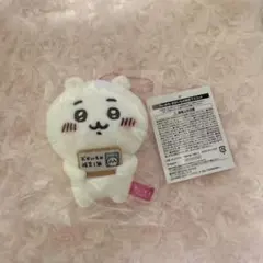 2025年最新】おかいもの検定の人気アイテム - メルカリ