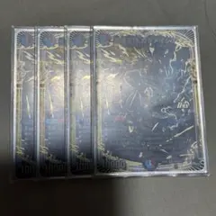 あくあ様 リクエスト 3点 まとめ商品