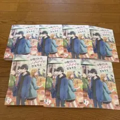 山田くんとLv999の恋をする DVD全7巻セット