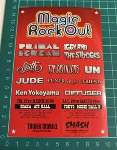 Item thumbnail for item bfc9f7a0-b3df-4559-977a-3b228cc5f5d4