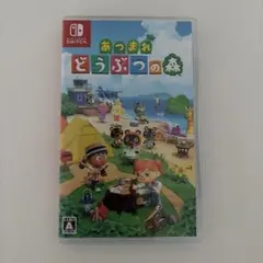 Switch あつまれ どうぶつの森