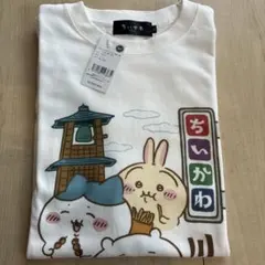 ちいかわもぐもぐ本舗川越　半袖Tシャツ　Lサイズ
