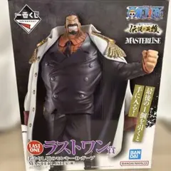 一番くじ ラストワン賞 モンキー・D・ガープ MASTERLISE ワンピース