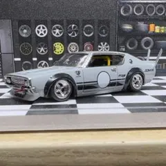 ホットウィール 日産 スカイライン 2000GT-R リバティー トランス