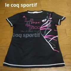 le coq sportif 吸汗速乾 Tシャツのサムネイル