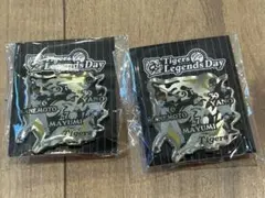 阪神タイガース　ピンバッジ　レジェンド　Legends Bay 入場特典