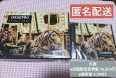 2025年最新】dog in the pwoの人気アイテム - メルカリ