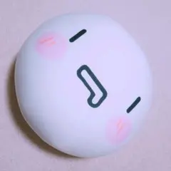 2026年最新】まふてる クッションの人気アイテム - メルカリ