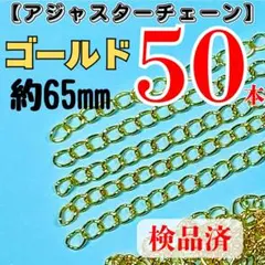ala mode 新作シュシュ出品様 リクエスト 2点 まとめ商品