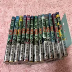 怪獣8号 1〜13巻