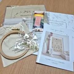 Craftie Home 刺繍作成キット