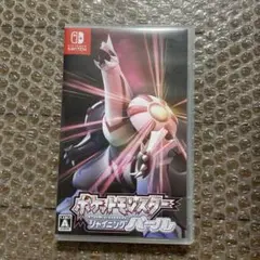 Nintendo Switch ポケットモンスター シャイニングパール