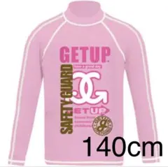 キッズ　ボーイズ　ガールズ　水着　ラッシュガード　140（130〜150）