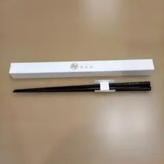 Item thumbnail for item 5cad0c8f-5a8b-420a-94cf-1679925b873a