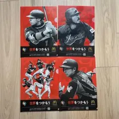 2025年最新】ジャイアンツ クリアファイルの人気アイテム - メルカリ