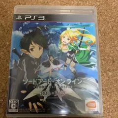 ソードアート・オンライン-ロスト・ソング-