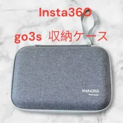 Insta360 go3s 収納ケース