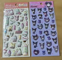 【新品未開封】ぷくっとシール　サンリオキャラクターズ　クロミ　2袋セット売り