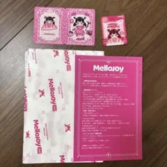 Mellojoy スクイーズ 予備袋 パウダー - メルカリ