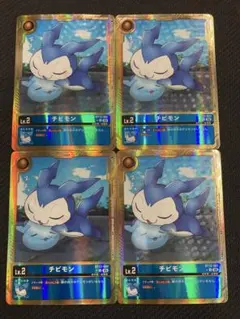 チビモン 金枠 パラレル 4枚 2026年最新】チビモン パラレルの人気アイテム - メルカリ