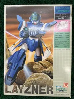 BANDAI 1/72 SPT-LZ-00X LAYZNERレイズナーのサムネイル
