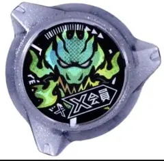 BEYBLADE X CX-00 ロックチップ/ドランクリアブラックVer.