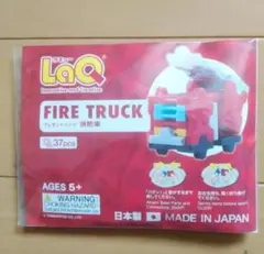 Item thumbnail for item 6b2cf891-e2ba-41bf-8ad0-821134488c6b