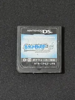 ポケットモンスター ソウルシルバー　ソフトのみ