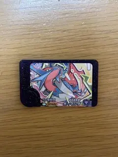 ボーマンダ ゲームカード