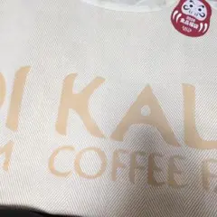 KALDI 2026年福袋 トートバッグ ストライプ