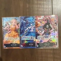 T*様 ワンピースカード　神の島の冒険　レベッカ＆エネル&ブルック　リーダーパラ