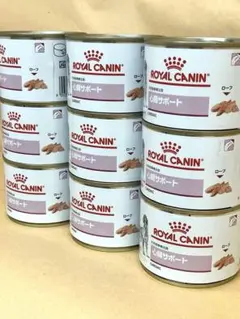 えだまめ様専用ROYAL CANIN 心臓サポート - メルカリ