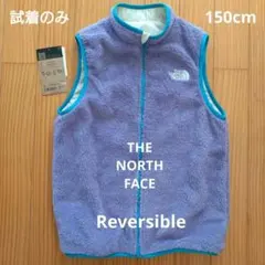 【試着のみ】ザノースフェイス リバーシブルベストNY J82245 150cm