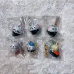 ちいかわ 寿司 フィギュアキーホルダー ガチャガチャ