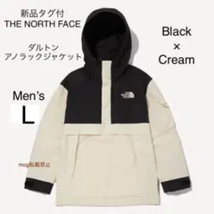 2026年最新】ダルトンアノラックの人気アイテム - メルカリ