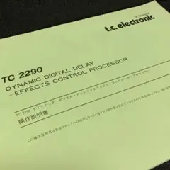 Item thumbnail for item ac8928d9-3626-409c-be26-d1d25ad80c4c