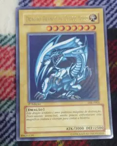 Dragão Branco de Olhos Azuis 1ª Edição