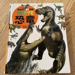 Item thumbnail for item 3477d060-e7b4-413c-bb7f-8b897e2e5025