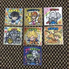 早い者勝ち ロッテ ドラゴンボールマンZコレクターシールその他7枚セット集