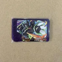 ポケモンフレンダ　ベストタッグ　4だん　スーパートレジャー　☆5 ジガルデ