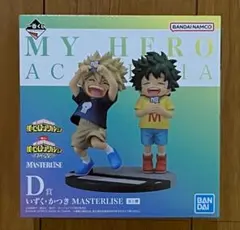 2025年最新】一番くじ ヒロアカ 連なる星霜 d賞の人気アイテム