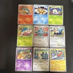 ポケモンカード 9枚セット まとめ売り コミヤトモカズ②