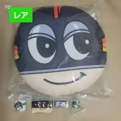 三代目JSB 山下健二郎 スタジアム ガチャ レア BIGクッション トラック他