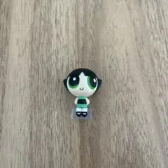 パワーパフガールズ バターカップ ミニフィギュア
