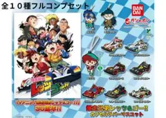 専用 アクスタ全22種コンプリートセット 一番くじドラゴンボール